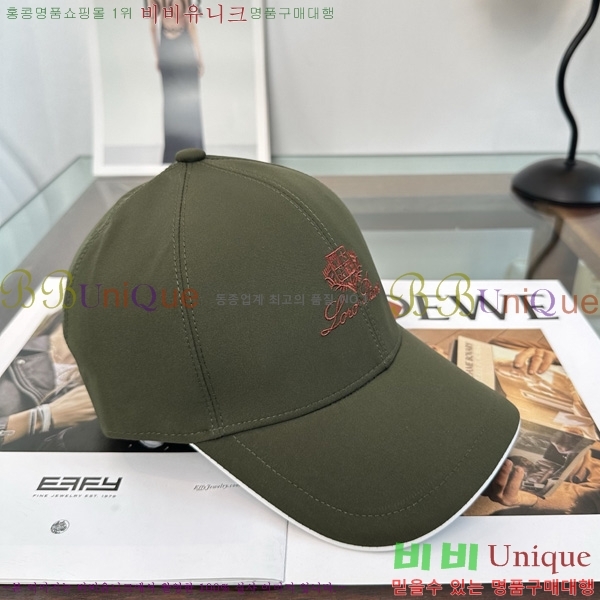 �η��ǾƳ� ���� LP558041-4