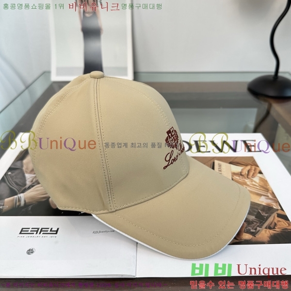 �η��ǾƳ� ���� LP558041-3