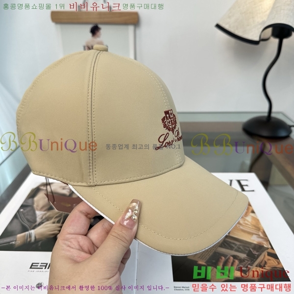 �η��ǾƳ� ���� LP558041-3