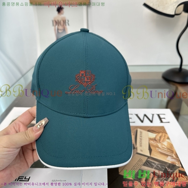 �η��ǾƳ� ���� LP558041