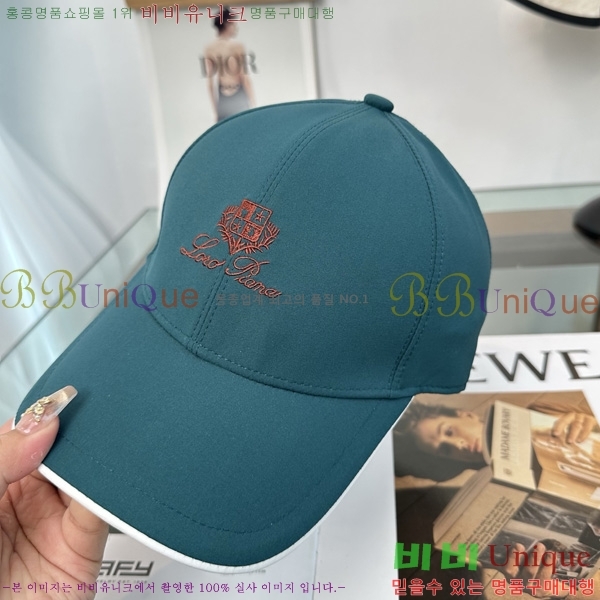 �η��ǾƳ� ���� LP558041
