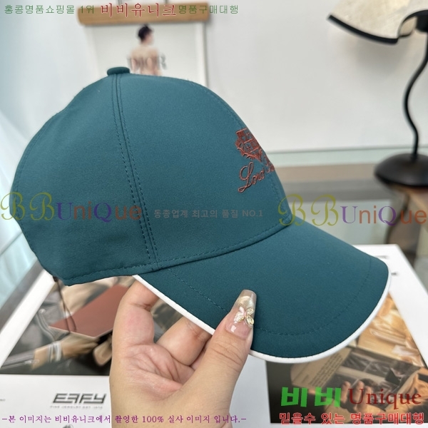 �η��ǾƳ� ���� LP558041
