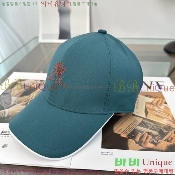 �η��ǾƳ� ���� LP558041