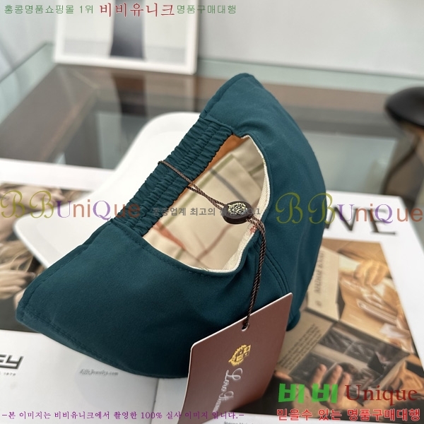 �η��ǾƳ� ���� LP558041