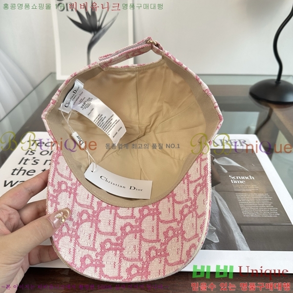 ��� ���� DO42271-1