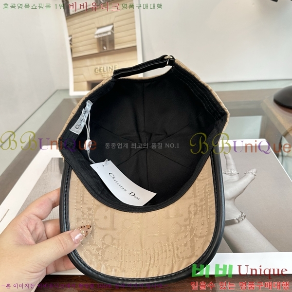 ��� ���� DO42273-3