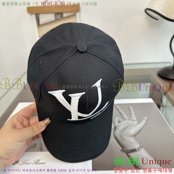 ����*�� ���� L8228047-2