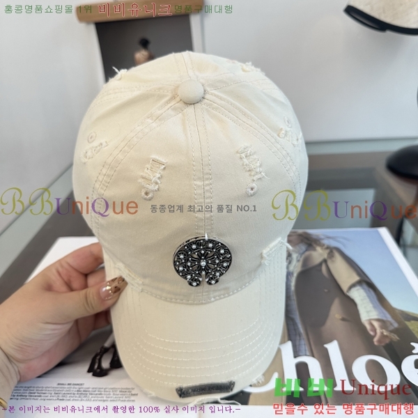 ũ������ ���� K24145-6