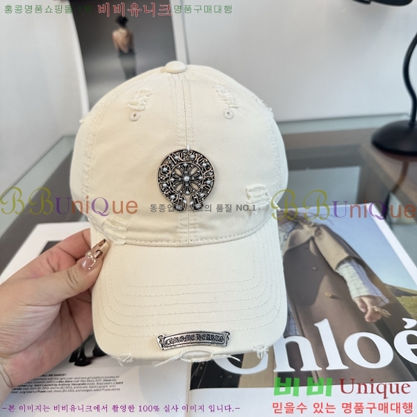 ũ������ ���� K24145-6