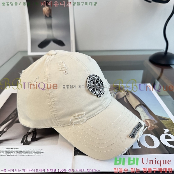 ũ������ ���� K24145-6