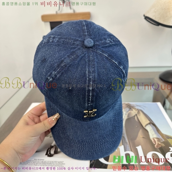 ���̺��� ���� LV50237-1