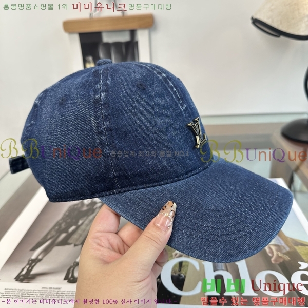 ���̺��� ���� LV50237-1