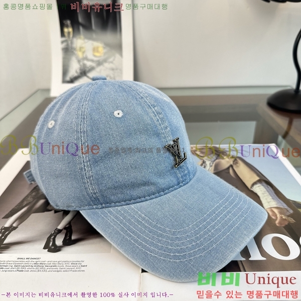 ���̺��� ���� LV50237-2