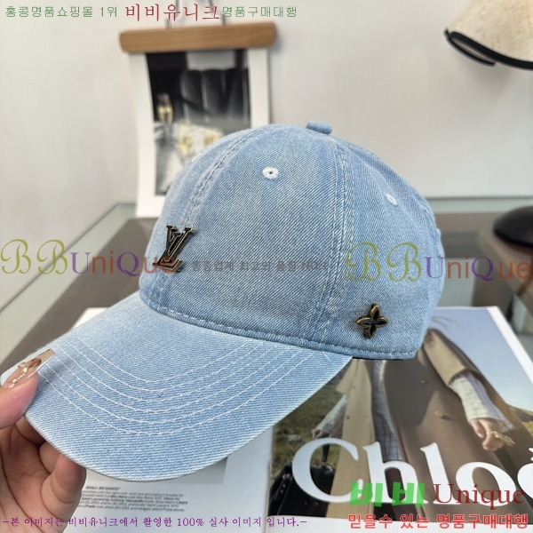 ���̺��� ���� LV50237-2