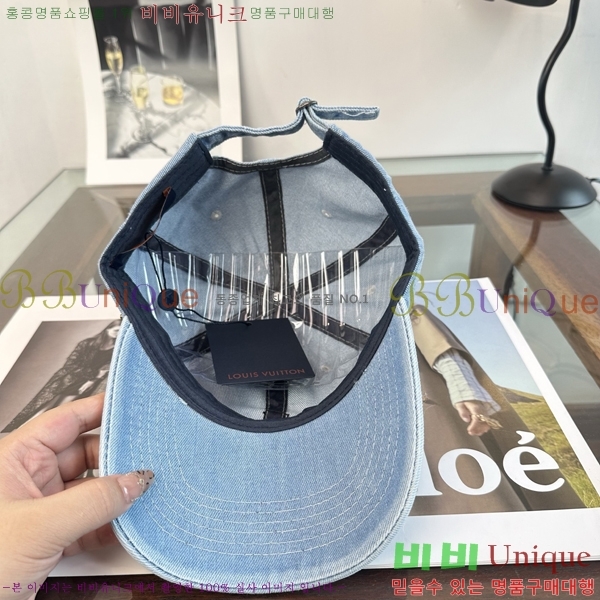 ���̺��� ���� LV50237-2