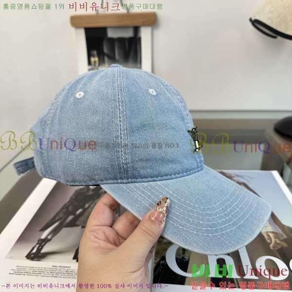 ���̺��� ���� LV50237-2