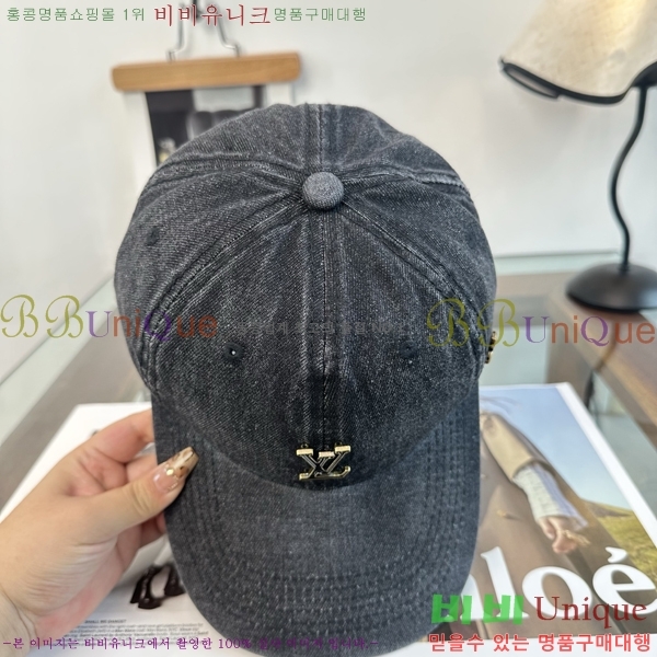 ���̺��� ���� LV50237-3