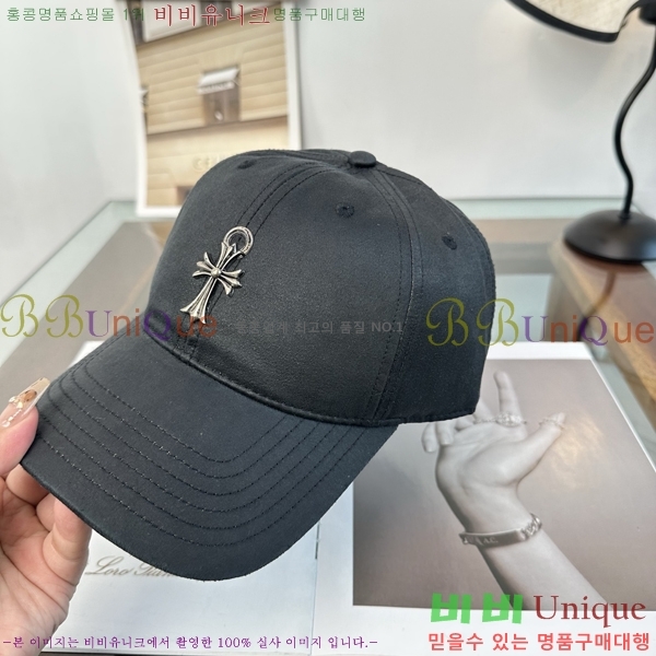 ũ������ ���� K24148-2