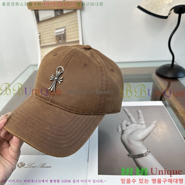 ũ������ ���� K24148-3