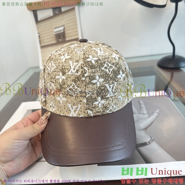 ���̺��� ���� LV50238-1
