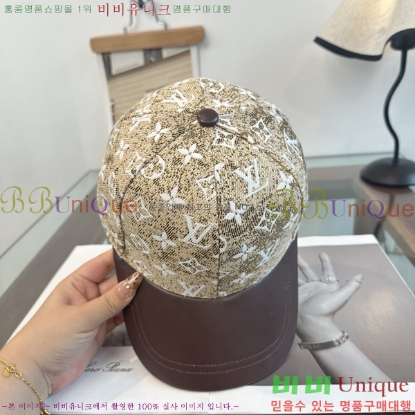 ���̺��� ���� LV50238-1