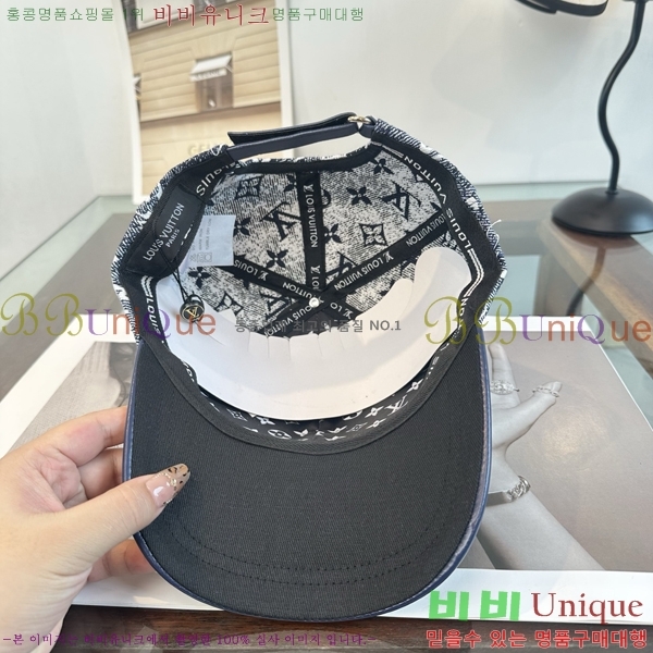 ���̺��� ���� LV50238-2
