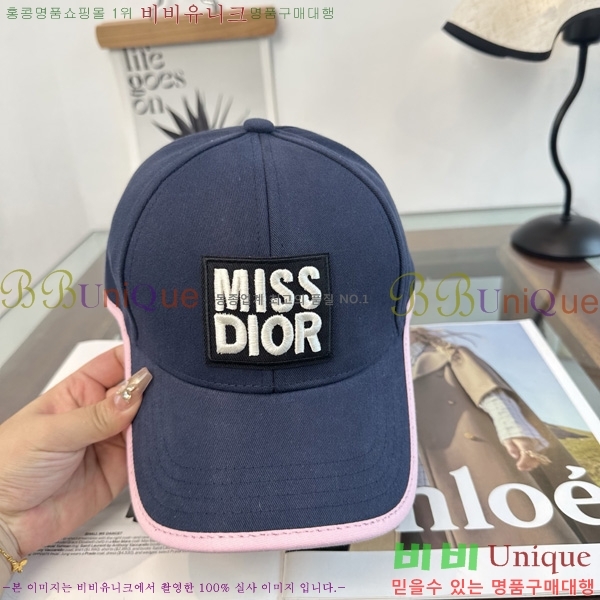 ��� ���� DR22901-2