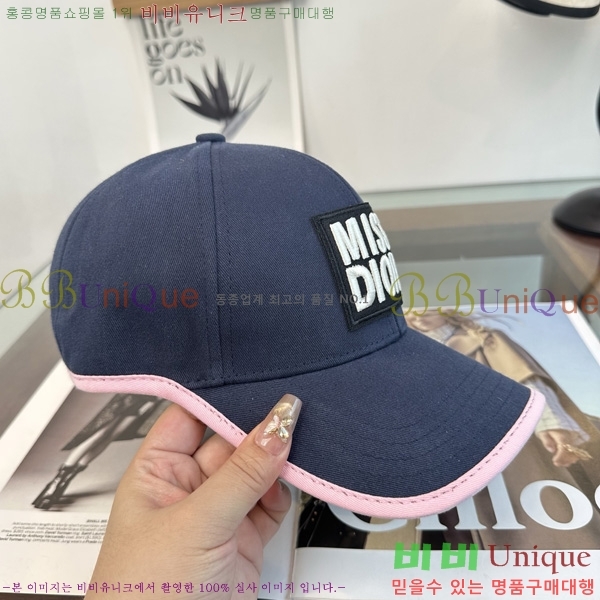 ��� ���� DR22901-2