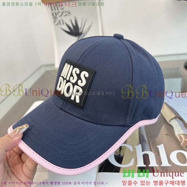 ��� ���� DR22901-2