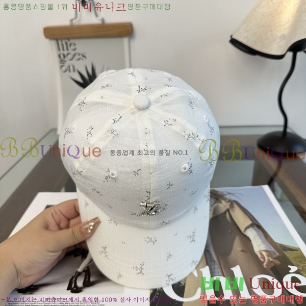 ���̺��� ���� LV50221-1