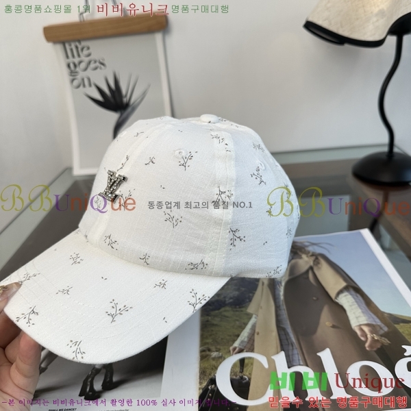 ���̺��� ���� LV50221-1