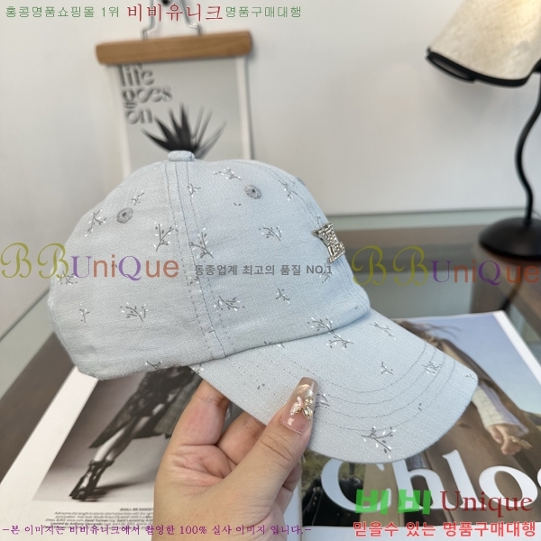���̺��� ���� LV50221-2