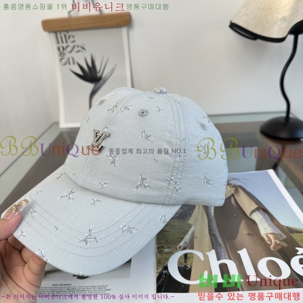 ���̺��� ���� LV50221-2