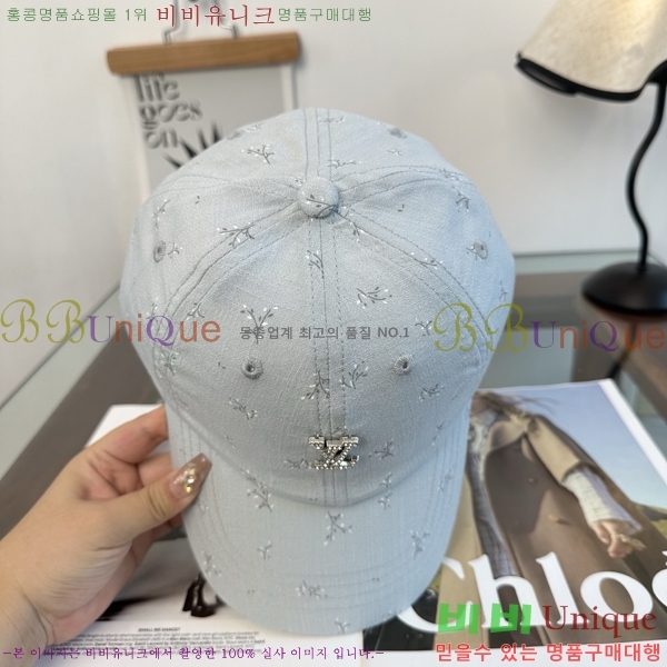 ���̺��� ���� LV50221-2