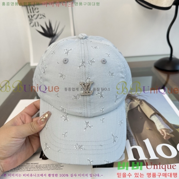 ���̺��� ���� LV50221-2