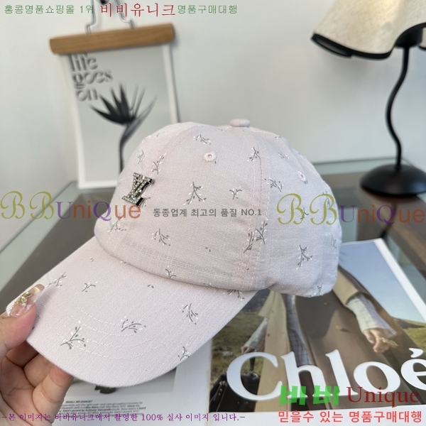 ���̺��� ���� LV50221-3