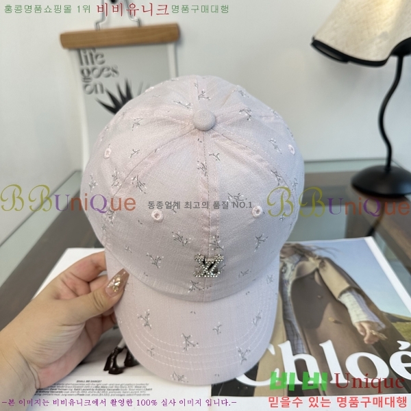 ���̺��� ���� LV50221-3