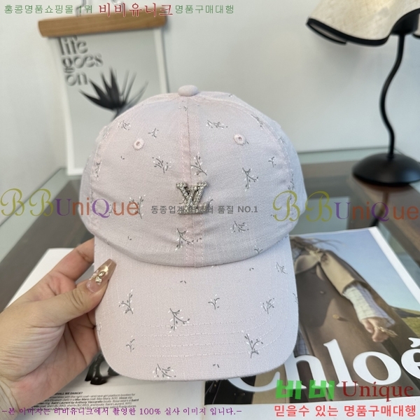���̺��� ���� LV50221-3
