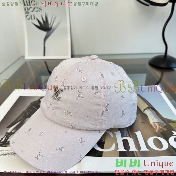 ���̺��� ���� LV50221-3