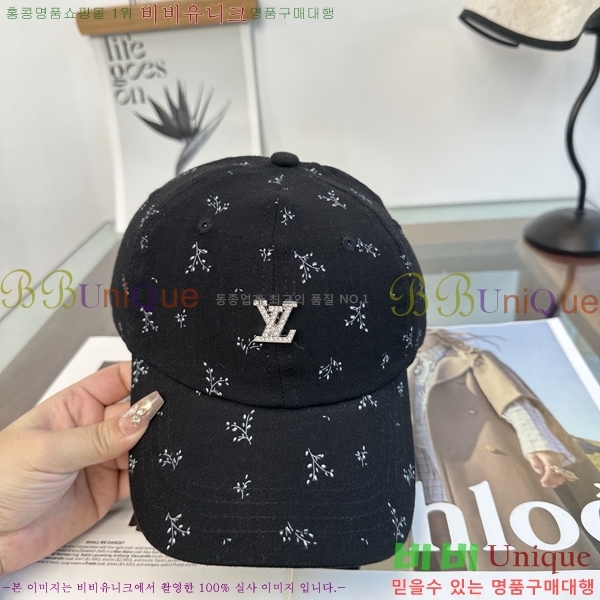 ���̺��� ���� LV50221-4