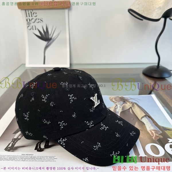 ���̺��� ���� LV50221-4