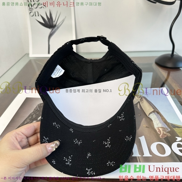 ���̺��� ���� LV50221-4