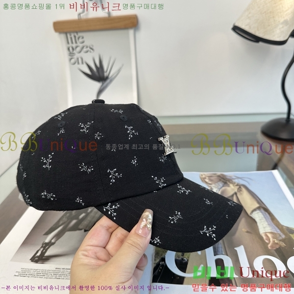 ���̺��� ���� LV50221-4