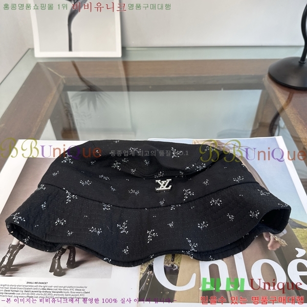 ���̺��� ���� LV50220-1