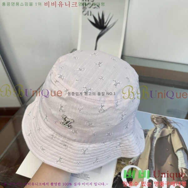 ���̺��� ���� LV50220-2
