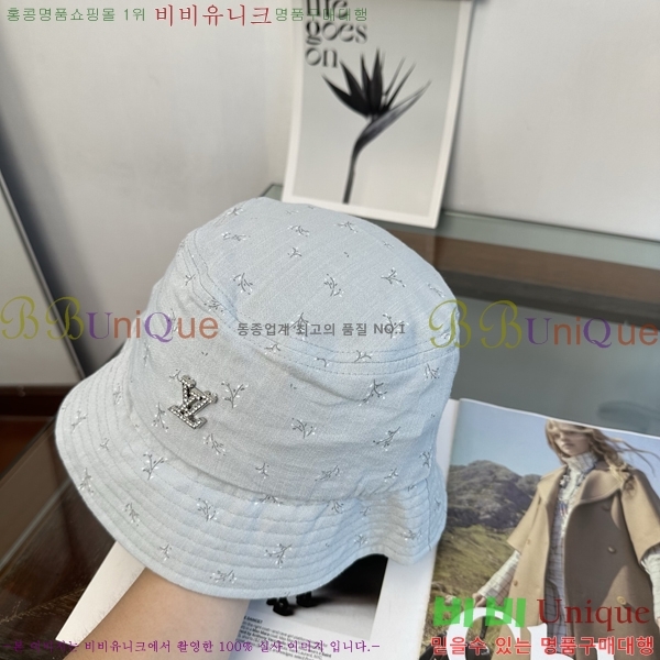 ���̺��� ���� LV50220-3