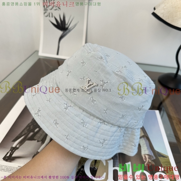 ���̺��� ���� LV50220-3