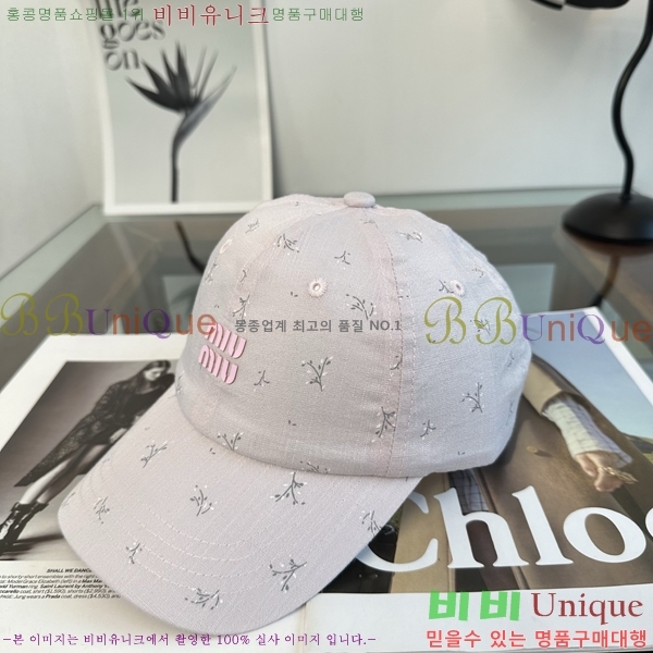 �̿�̿� ���� MU22724-1
