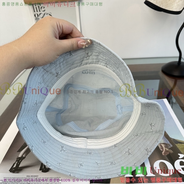 �̿�̿� ���� MU22723-1
