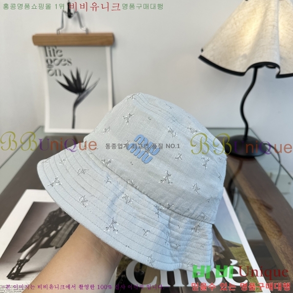 �̿�̿� ���� MU22723-1